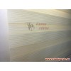 Yatay Simli Style Zebra Perde